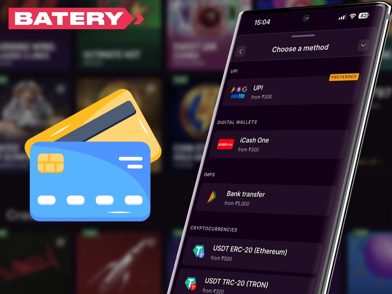Deposit Money in Batery App